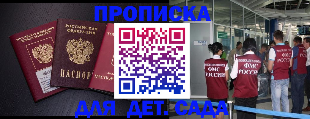 форма 3 в Нижнеудинске